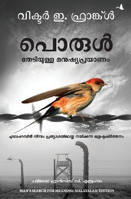Man's Search For Meaning: Malayalam Edition - Francis C. Abraham