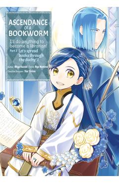 Poza produsului Ascendance of a Bookworm (Manga) Part 3 Volume 1 - Miya Kazuki