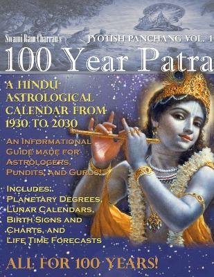 100 Year Patra Volume 4 - Swami Ram Charran