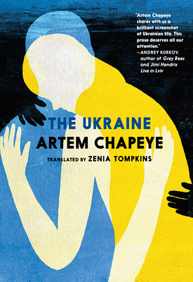 The Ukraine - Artem Chapeye