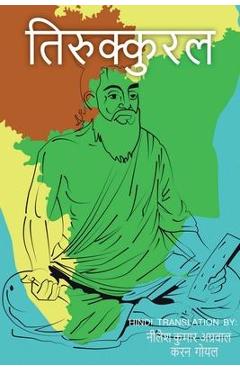 Coperta cărții 'Tirukkural / तिरुक्कुरल - Nilesh Agarwal Kumar'