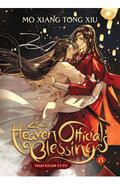 Poza produsului Heaven Official's Blessing: Tian Guan CI Fu (Novel) Vol. 8 - Mo Xiang Tong Xiu