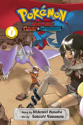 Pokémon Adventures: Omega Ruby and Alpha Sapphire, Vol. 1 - Hidenori Kusaka