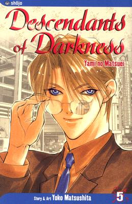Descendants of Darkness, Vol. 5, 5 - Yoko Matsushita
