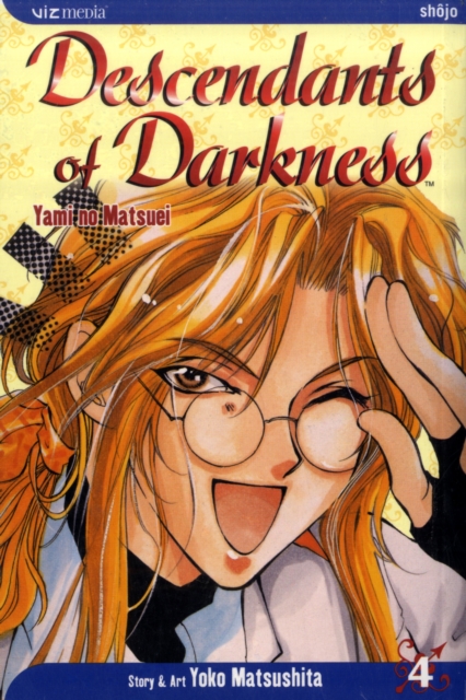 Yami No Matsuei - Yoko Matsushita