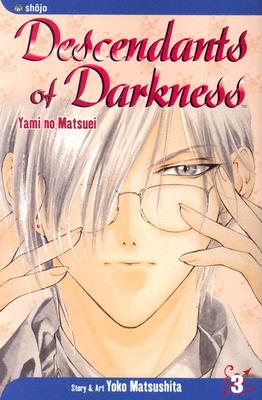 Descendants of Darkness, Vol. 3, 3 - Yoko Matsushita