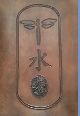 The Book of Common Meditation - Anthony Stultz