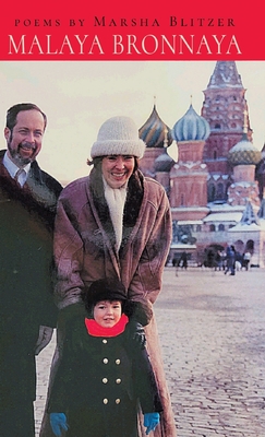 Coperta cărții 'Malaya Bronnaya - Marsha Blitzer'