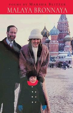 Poza produsului Malaya Bronnaya - Marsha Blitzer