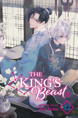The King's Beast, Vol. 12 - Rei Toma