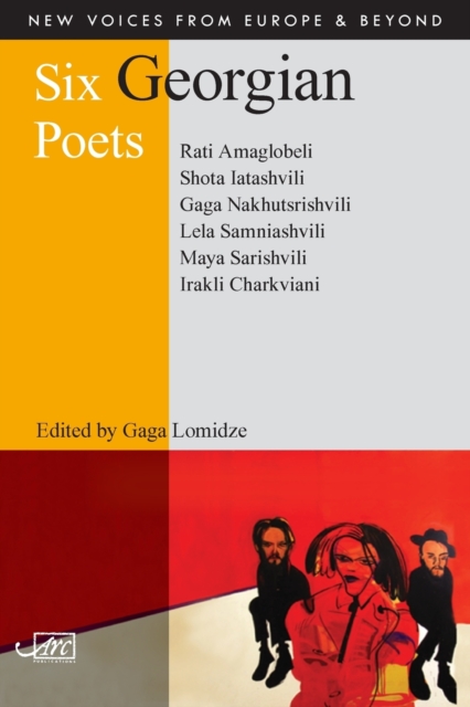 Six Georgian Poets - Gaga Lomidze