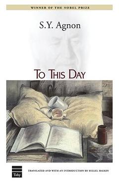 Coperta cărții 'To This Day - Sy Agnon'