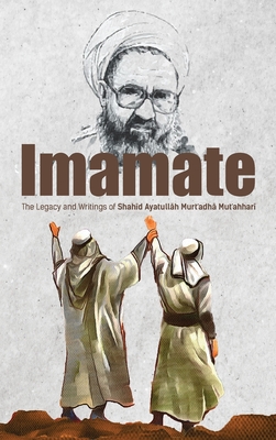 Imamate - Murtadha Mutahhari