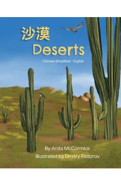 Coperta cărții 'Deserts (Chinese Simplified-English): 沙漠 - Anita Mccormick'
