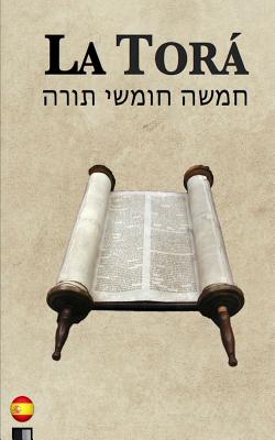 La Torá - Anonimo