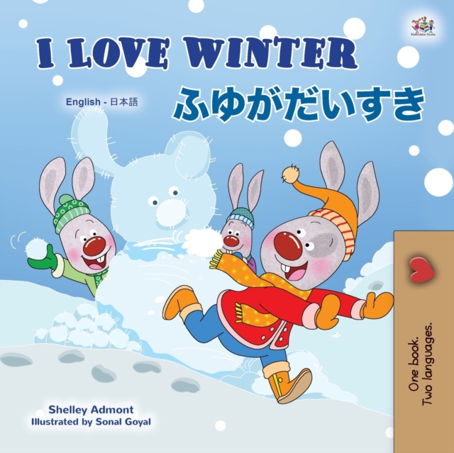 I Love Winter (English Japanese Bilingual Book for Kids) - Shelley Admont