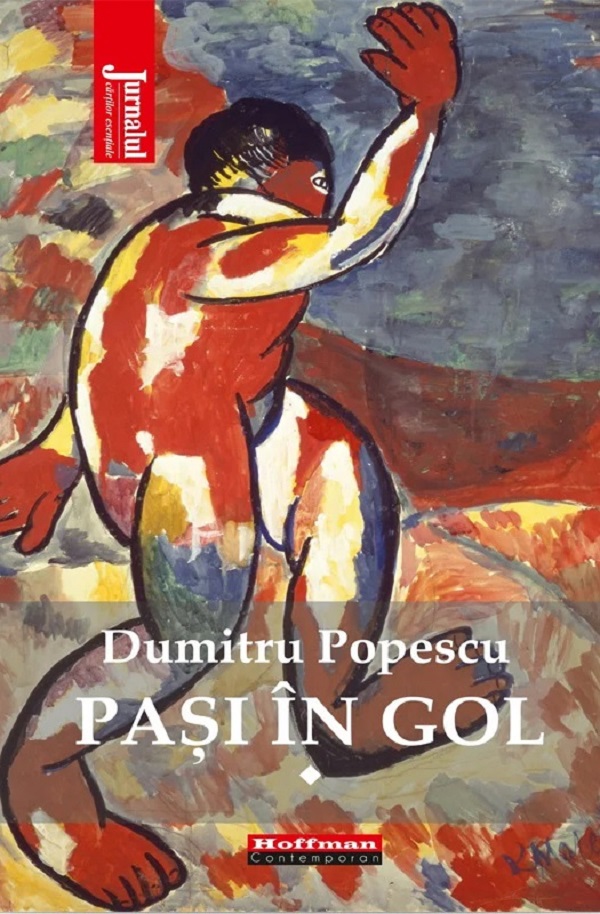Pasi in gol Vol.1 - Dumitru Popescu