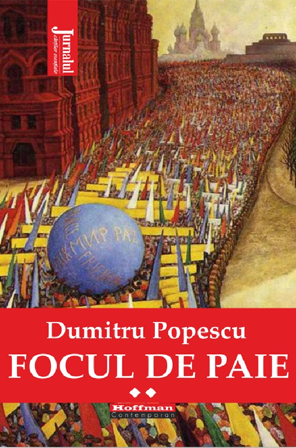 Focul de paie Vol.2 - Dumitru Popescu