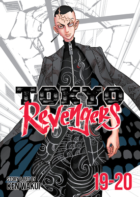 Tokyo Revengers (Omnibus) Vol. 19-20 - Ken Wakui