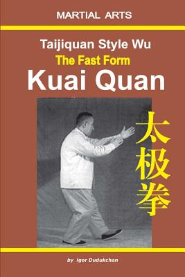 Taijiquan Style Wu. the Fast Form - Kuai Quan - Marina Kondratenko