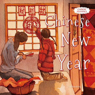 Chinese New Year - Chaodong Li