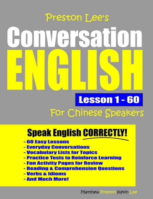 Preston Lee's Conversation English For Chinese Speakers Lesson 1 - 60 - Matthew Preston
