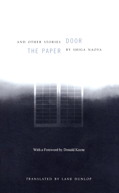 The Paper Door and Other Stories - Naoya Shiga