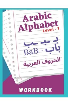 Coperta cărții 'Arabic Alphabet: how to learn Arabic Alphabet - Easy way - Hassan Mahfouz'