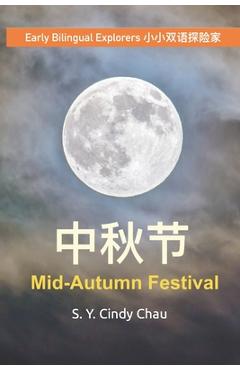 Poza produsului Mid-Autumn Festival 中秋节 - S. Y. Cindy Chau