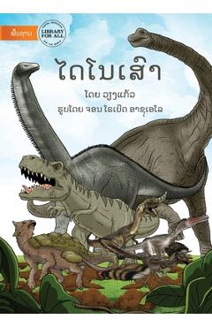 Poza produsului Dinosaurs - ໄດໂນເສົາ - Viengkeo Not Applicable