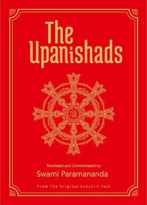 Coperta cărții 'The Upanishads (Deluxe Silk Hardbound) - Swami Paramananda'