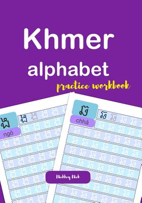 Khmer alphabet practice workbook - Nickkey Nick