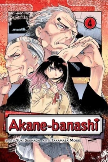 Akane-Banashi, Vol. 4 - Yuki Suenaga