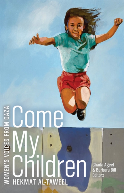 Come My Children - Hekmat Al-taweel