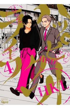 Poza produsului Happy Crappy Life, Volume 4 - 