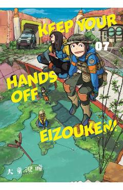 Keep Your Hands Off Eizouken! Volume 7 - Sumito Oowara