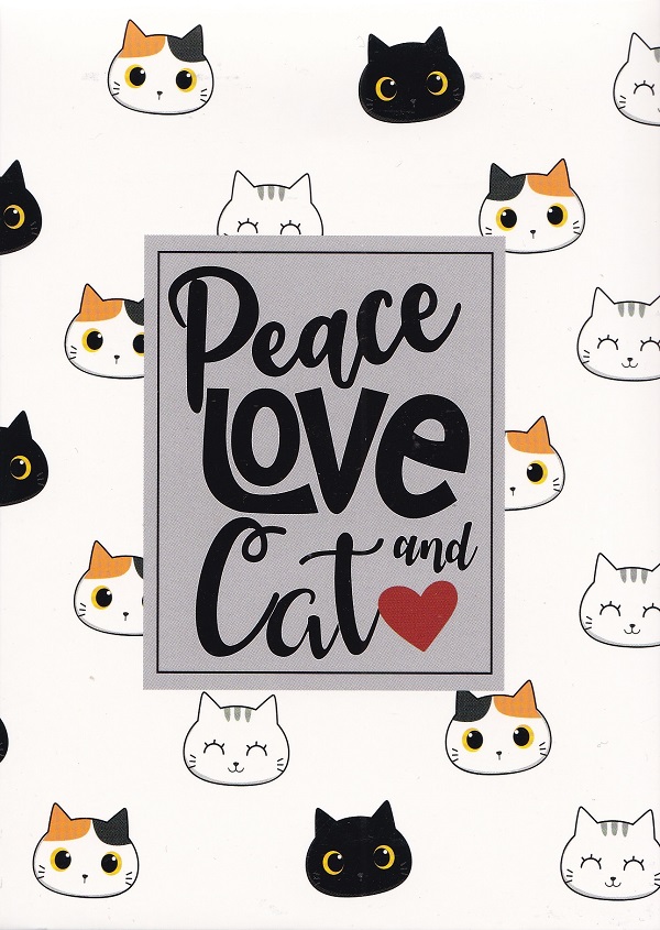 Imaginea produsului 'Pusculita: Peace Love and Cat'