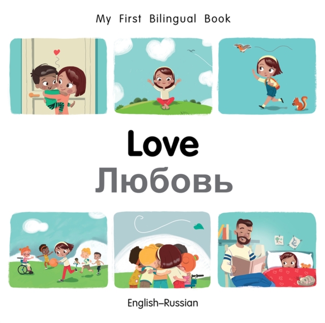 My First Bilingual Book-Love (English-Russian) - Patricia Billings