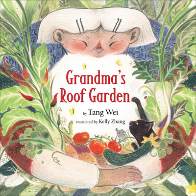 Grandma's Roof Garden - Tang Wei