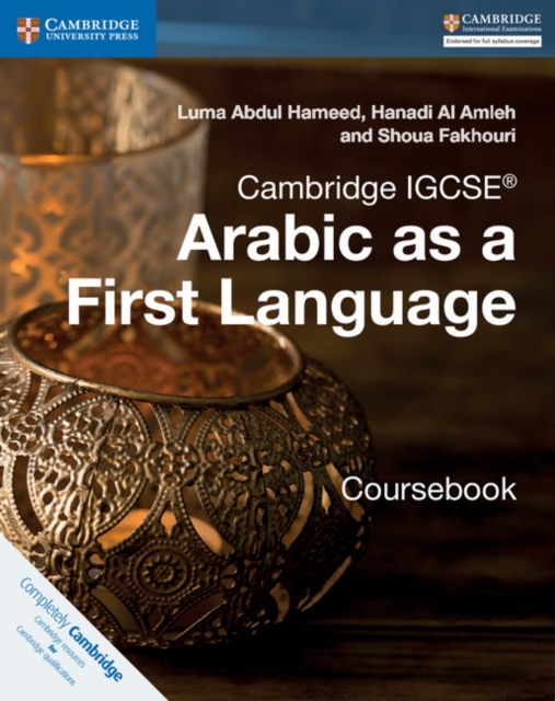 Cambridge Igcse(tm) Arabic as a First Language Coursebook - Luma Abdul Hameed