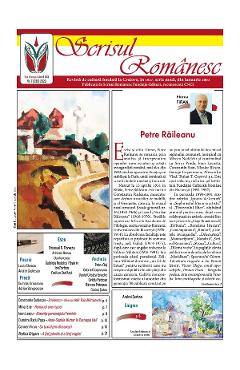 Poza produsului Revista Scrisul Romanesc Nr.7 din 2023