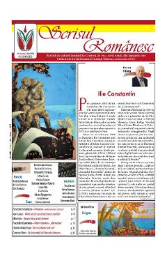 Poza produsului Revista Scrisul Romanesc Nr.8 din 2023