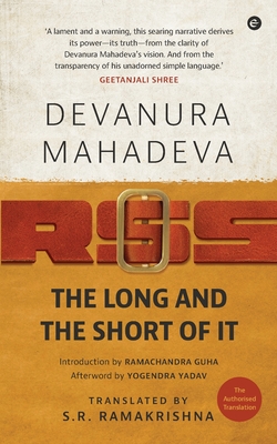 Rss: The Long and Short of it - Devanura Mahadeva