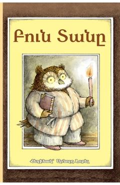 Coperta cărții 'Owl at Home: Eastern Armenian Dialect - Arnold Lobel'
