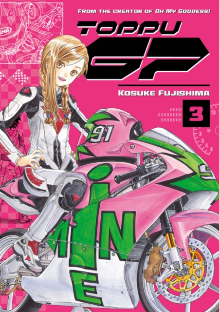 Coperta cărții 'Toppu GP 3 - Kosuke Fujishima'