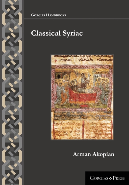 Classical Syriac - Arman Akopian