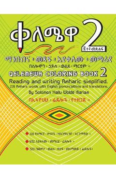 Coperta cărții 'Qelemewa Coloring Book 2.: Reading and writing Amharic simplified. - Solomon Hailu'