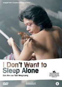 DVD I Don't Want To Sleep Alone (fara subtitrare in limba romana)