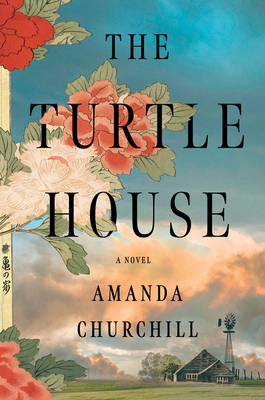 The Turtle House - Amanda Churchill