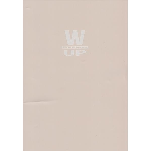 Set 2 caiete dictando: Macarons + Bej